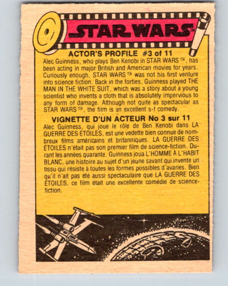 1977 OPC Star Wars #78 Droids to the rescue!   V34002