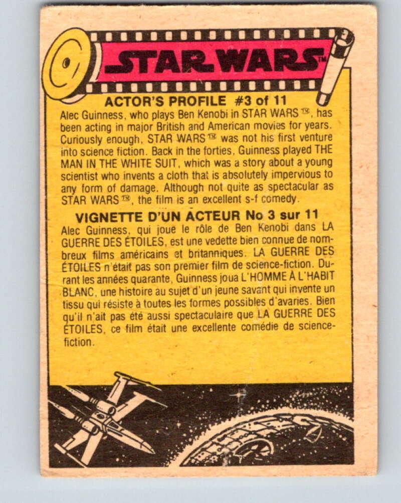 1977 OPC Star Wars #78 Droids to the rescue!   V34006