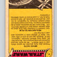 1977 OPC Star Wars #81 Weapons of the Death Star!   V34025