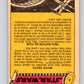1977 OPC Star Wars #83 Aboard the Millennium Falcon   V34045