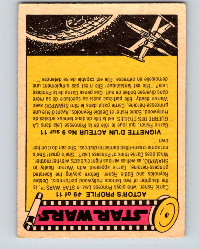 1977 OPC Star Wars #85 Luke on the sand planet   V34069