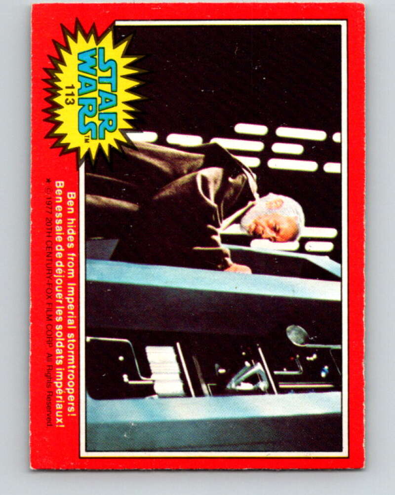 1977 OPC Star Wars #113 Ben hides from Imperial stormtroopers!   V34279