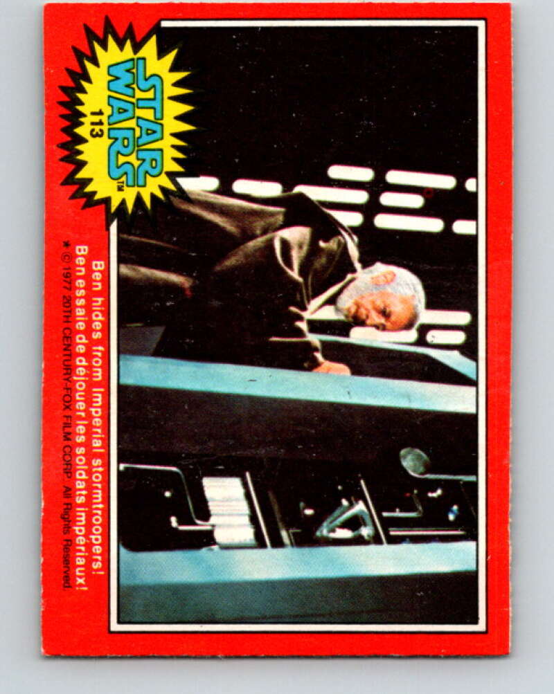 1977 OPC Star Wars #113 Ben hides from Imperial stormtroopers!   V34282