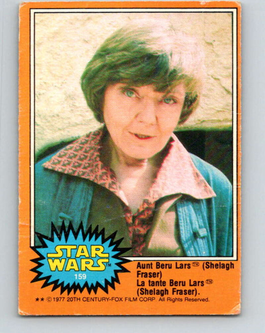 1977 OPC Star Wars #159 Aunt Beru Lars (Shelagh Fraser)   V34480
