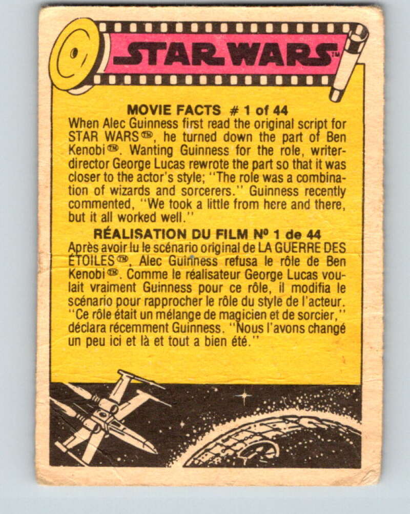 1977 OPC Star Wars #197 The courage of Luke Skywalker   V34521