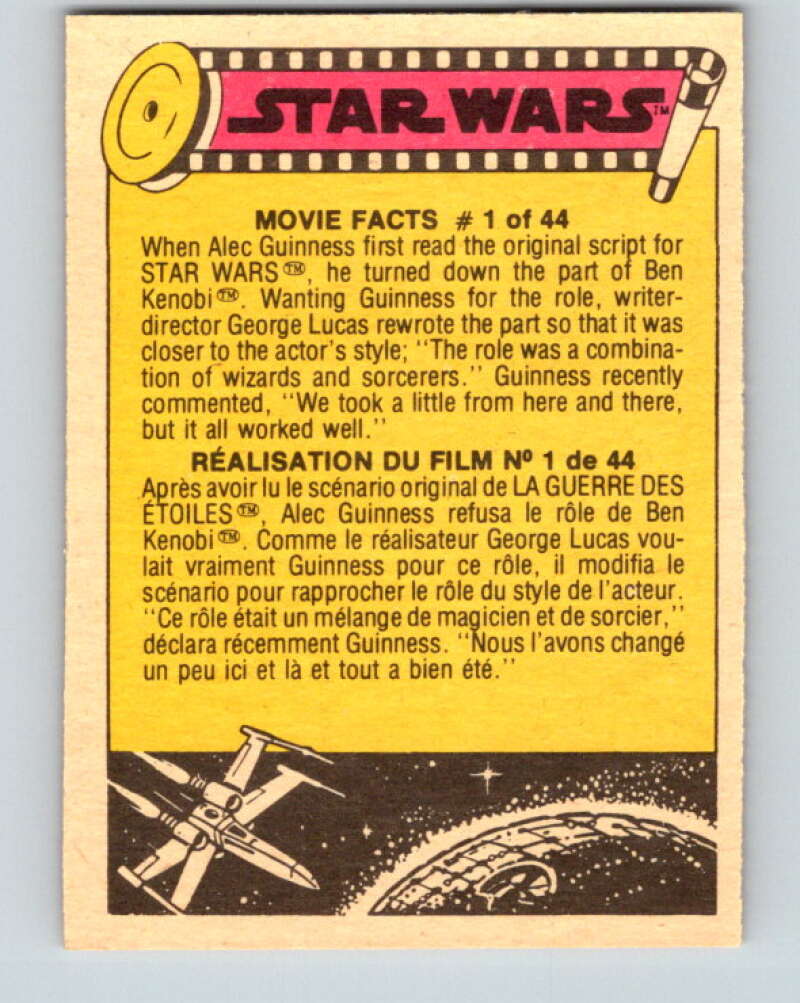 1977 OPC Star Wars #197 The courage of Luke Skywalker   V34522