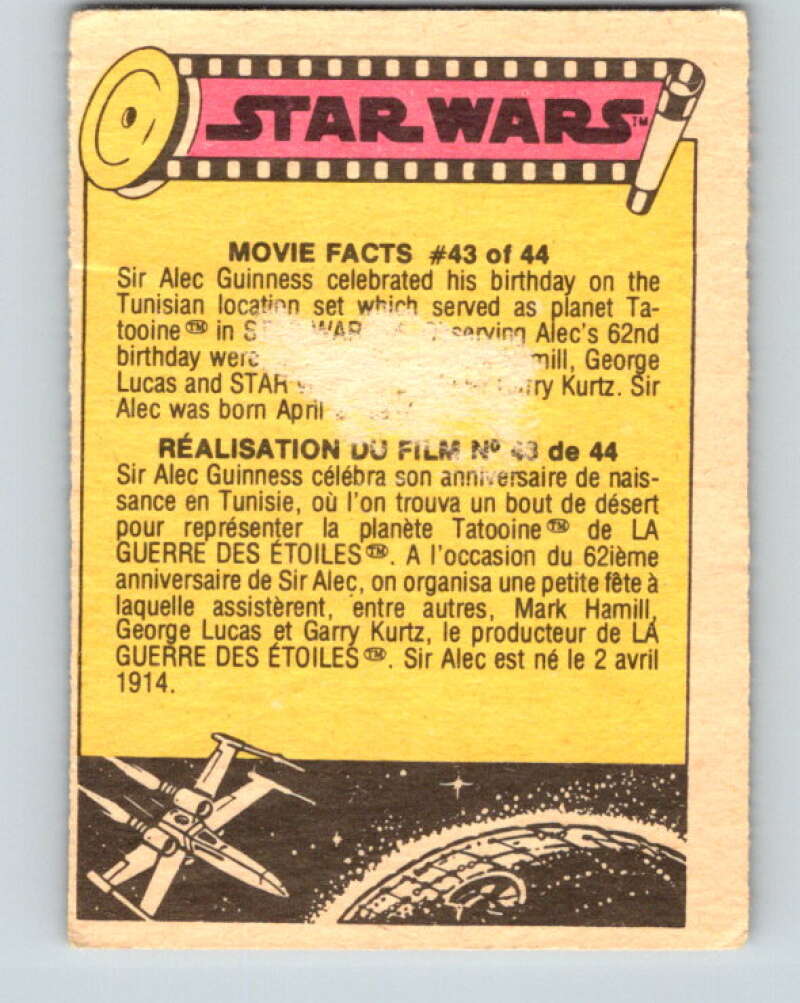 1977 OPC Star Wars #232 Chewie gets riled!   V34566