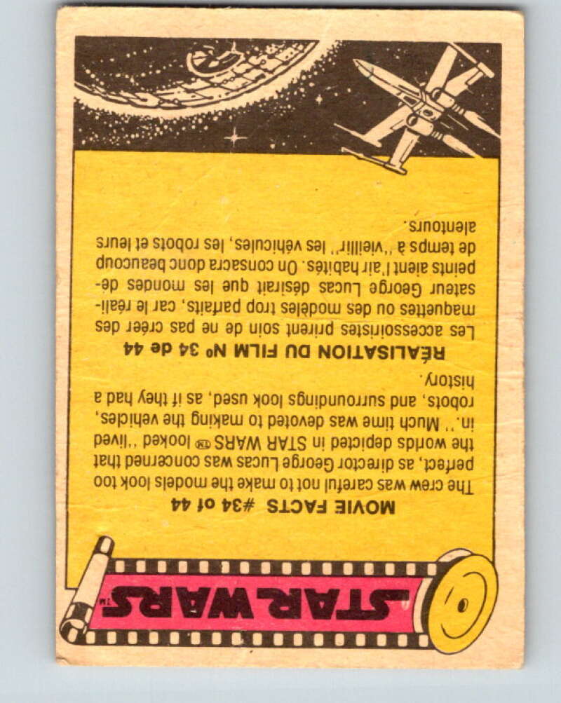 1977 OPC Star Wars #246 Using the "blue screen" process for X-wings   V34582