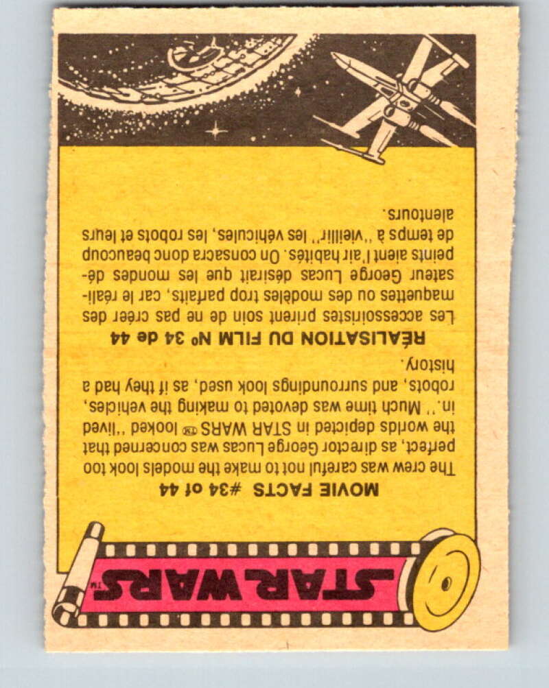 1977 OPC Star Wars #246 Using the "blue screen" process for X-wings   V34584