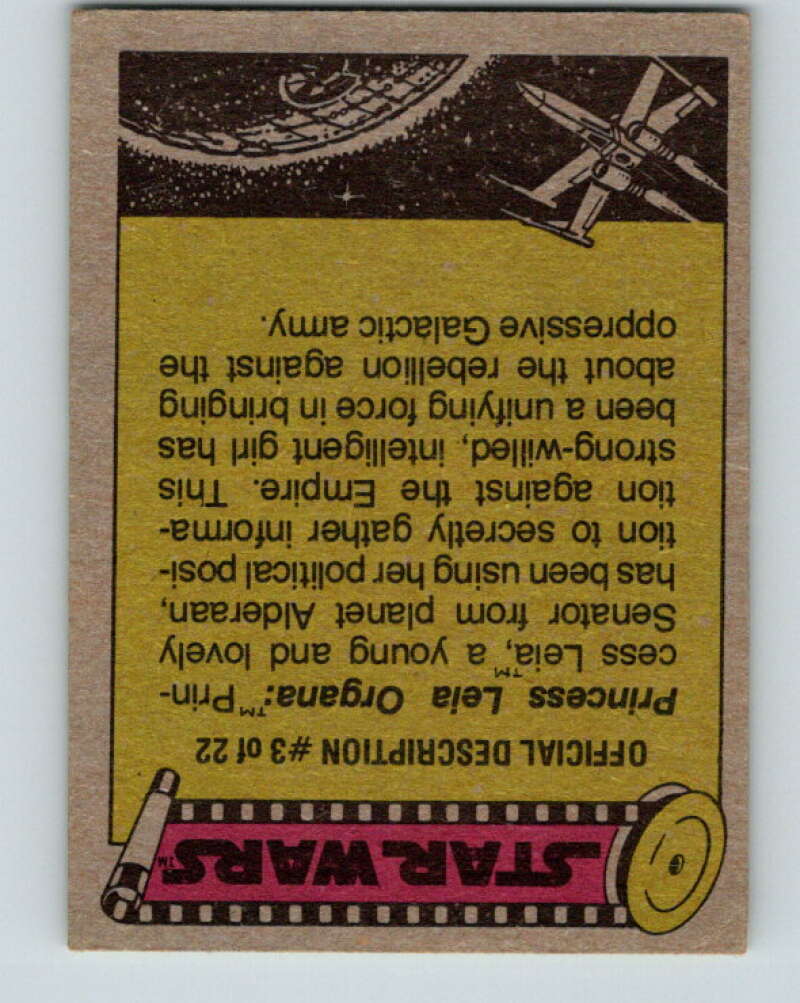 1977 Topps Star Wars #177 Solo swings into action!   V34664