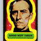 1977 Topps Star Wars Stickers #8 Grand Moff Tarkin   V34755