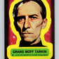 1977 Topps Star Wars Stickers #8 Grand Moff Tarkin   V34758