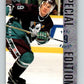 1995-96 Upper Deck Special Edition #SE1 Paul Kariya Anaheim Ducks V35158