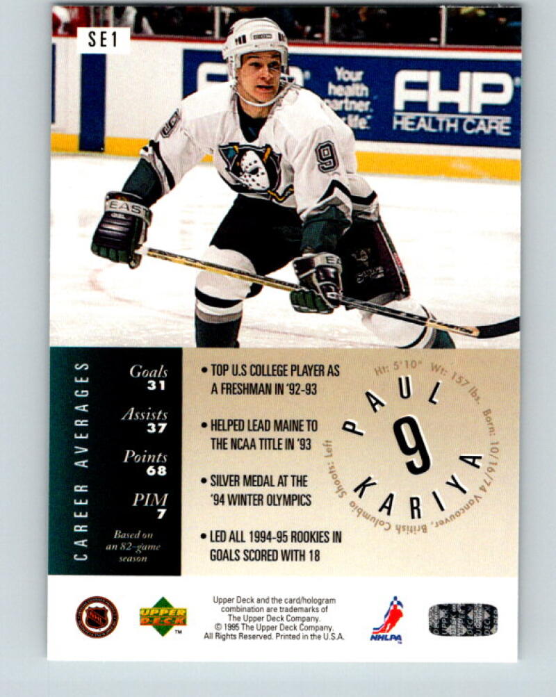 1995-96 Upper Deck Special Edition #SE1 Paul Kariya Anaheim Ducks V351