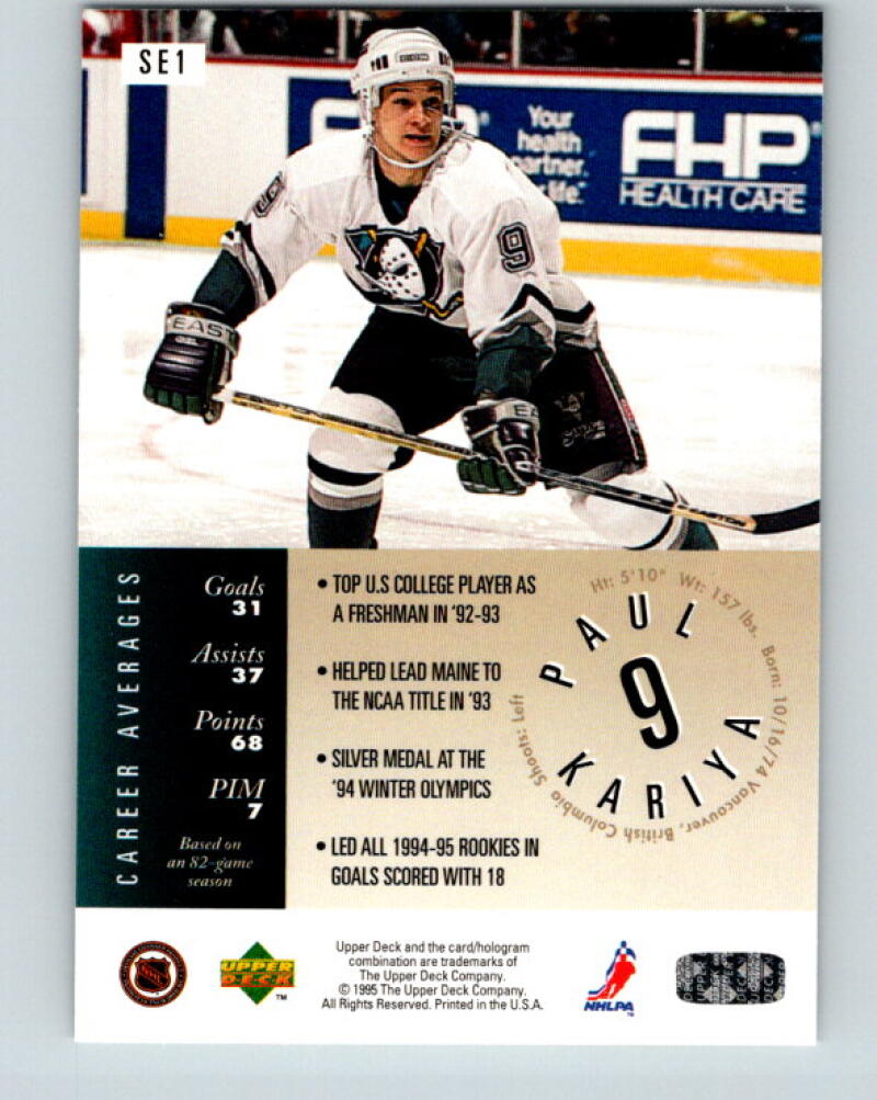 1995-96 Upper Deck Special Edition #SE1 Paul Kariya Anaheim Ducks V35158