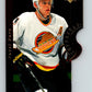 1996-97 Upper Deck Superstar Showdown #SS1A Pavel Bure V35175