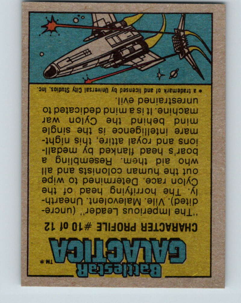 1978 Topps Battlestar Galactica #17 Blasted By the Cylon Warships!   V35231