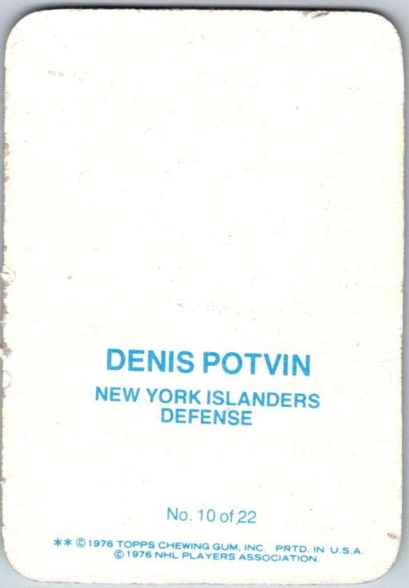 1976-77 Topps Glossy  #10 Denis Potvin  New York Islanders  V35463