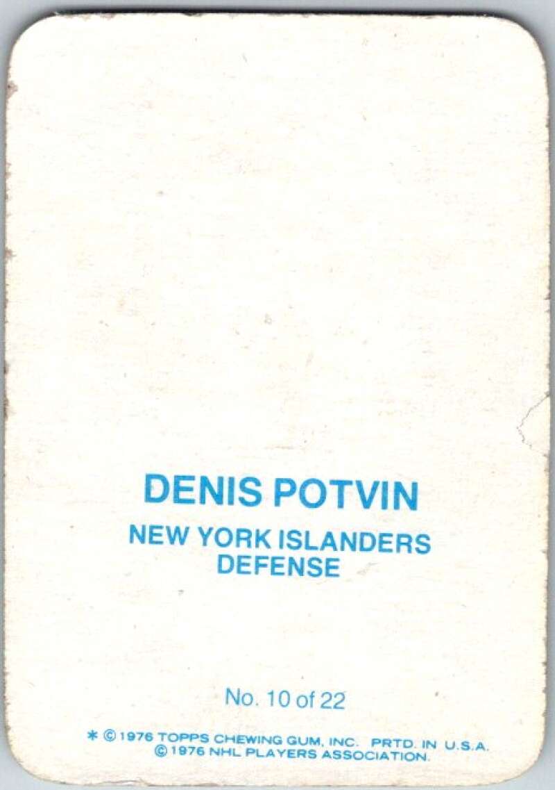 1976-77 Topps Glossy  #10 Denis Potvin  New York Islanders  V35464