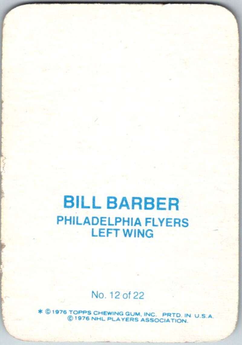 1976-77 Topps Glossy  #12 Bill Barber  Philadelphia Flyers  V35467