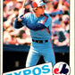 1985 O-Pee-Chee #3 Tim Wallach  Montreal Expos  V35985