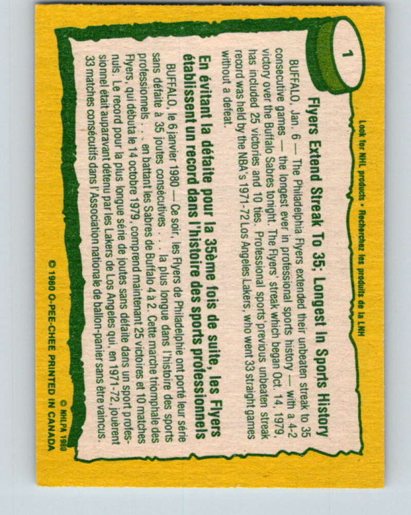 1980-81 O-Pee-Chee #1 Philadelphia Flyers RB  Philadelphia Flyers  V37019