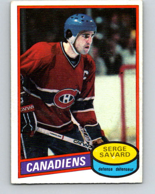 1980-81 O-Pee-Chee #26 Serge Savard  Montreal Canadiens  V37248