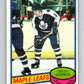 1980-81 O-Pee-Chee #64 Rocky Saganiuk  RC Rookie Toronto Maple Leafs  V37624