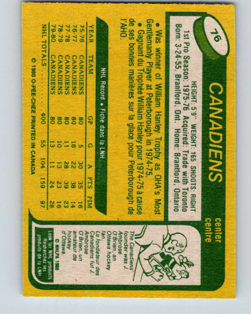 1980-81 O-Pee-Chee #76 Doug Jarvis  Montreal Canadiens  V37741