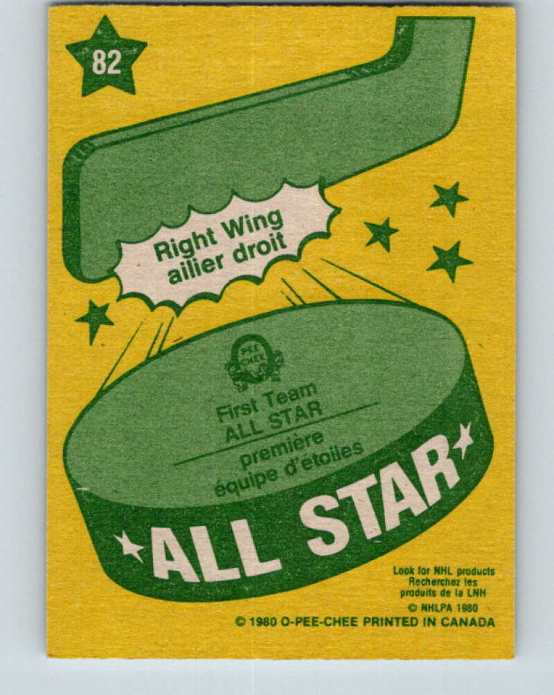 1980-81 O-Pee-Chee #82 Guy Lafleur AS  Montreal Canadiens  V37813