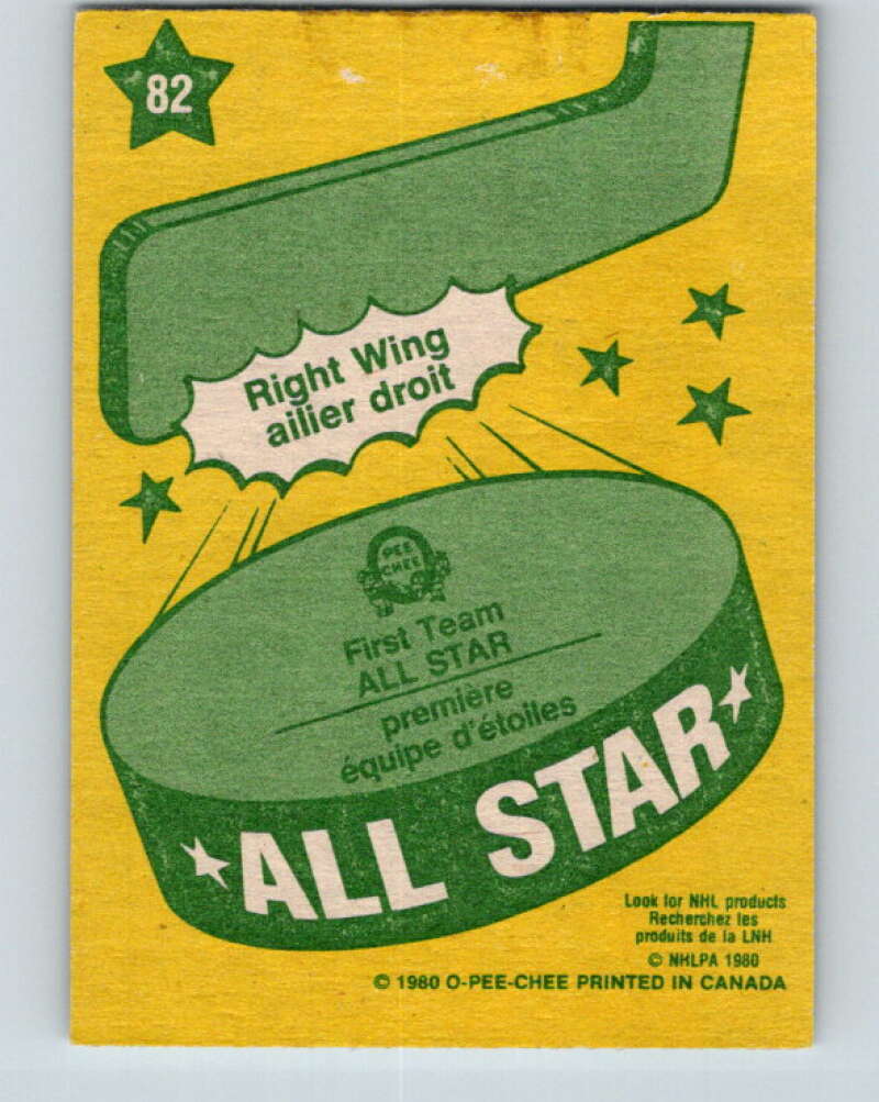 1980-81 O-Pee-Chee #82 Guy Lafleur AS  Montreal Canadiens  V37817