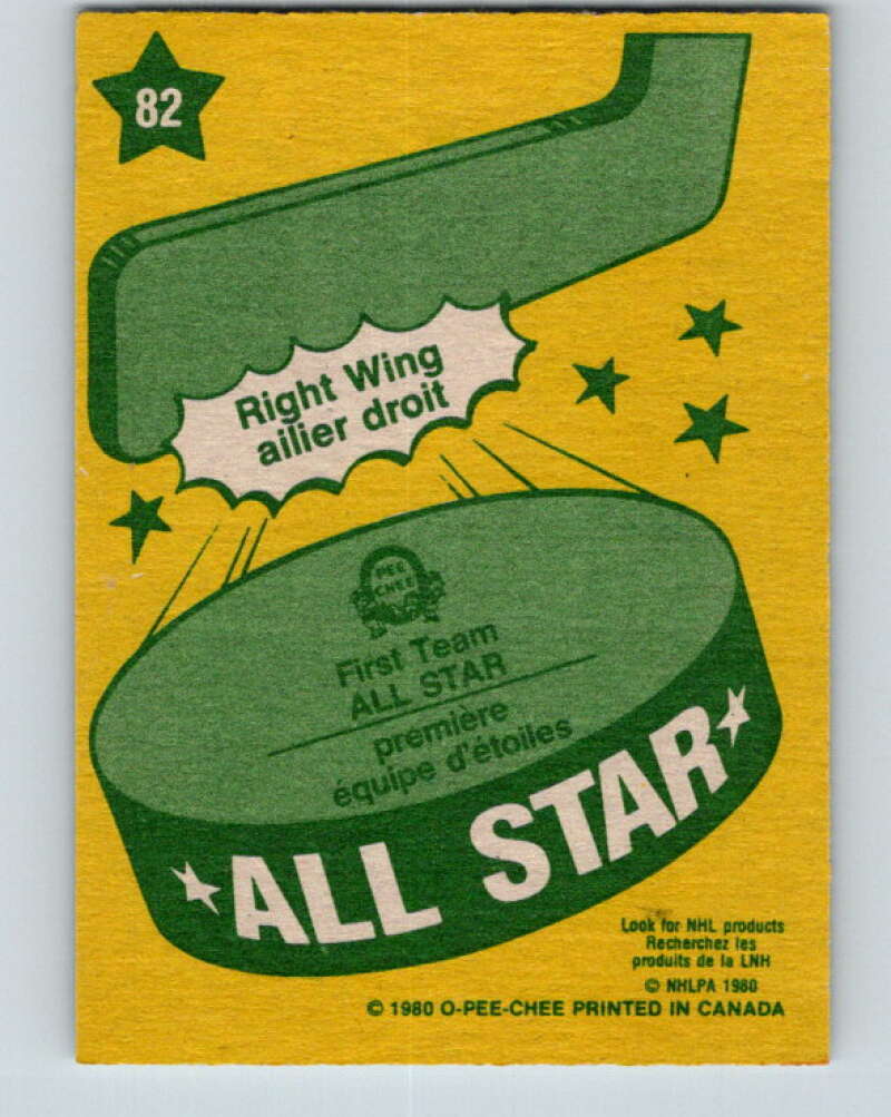 1980-81 O-Pee-Chee #82 Guy Lafleur AS  Montreal Canadiens  V37819