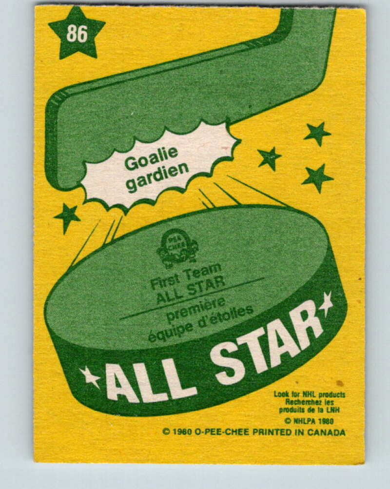 1980-81 O-Pee-Chee #86 Tony Esposito AS  Chicago Blackhawks  V37858