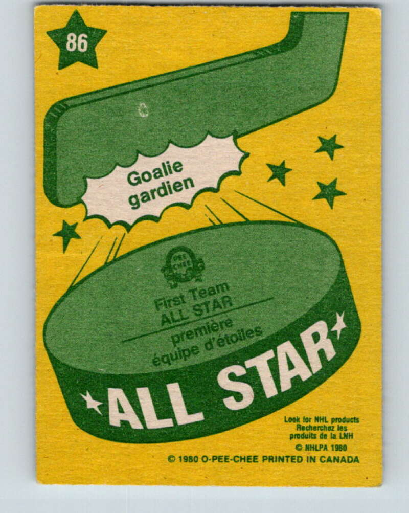 1980-81 O-Pee-Chee #86 Tony Esposito AS  Chicago Blackhawks  V37865