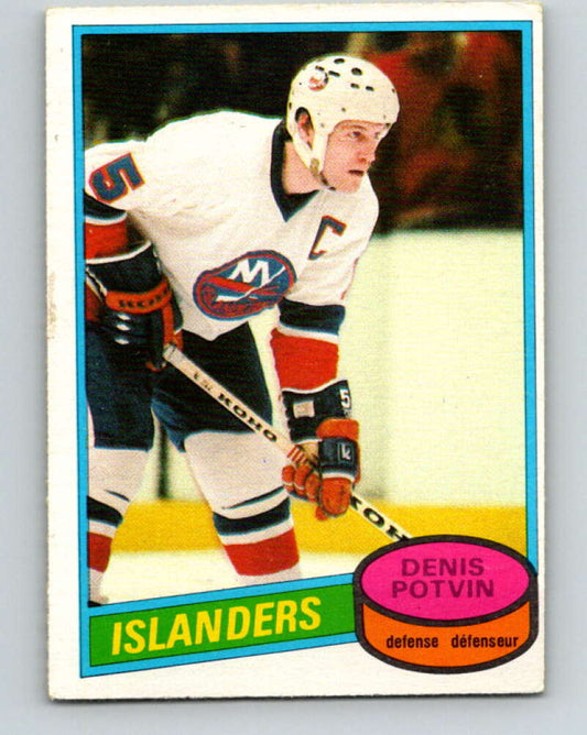 1980-81 O-Pee-Chee #120 Denis Potvin  New York Islanders  V38221