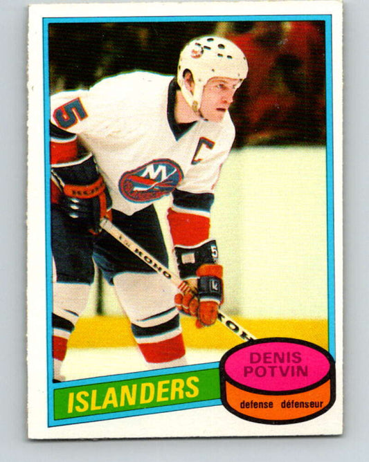 1980-81 O-Pee-Chee #120 Denis Potvin  New York Islanders  V38223