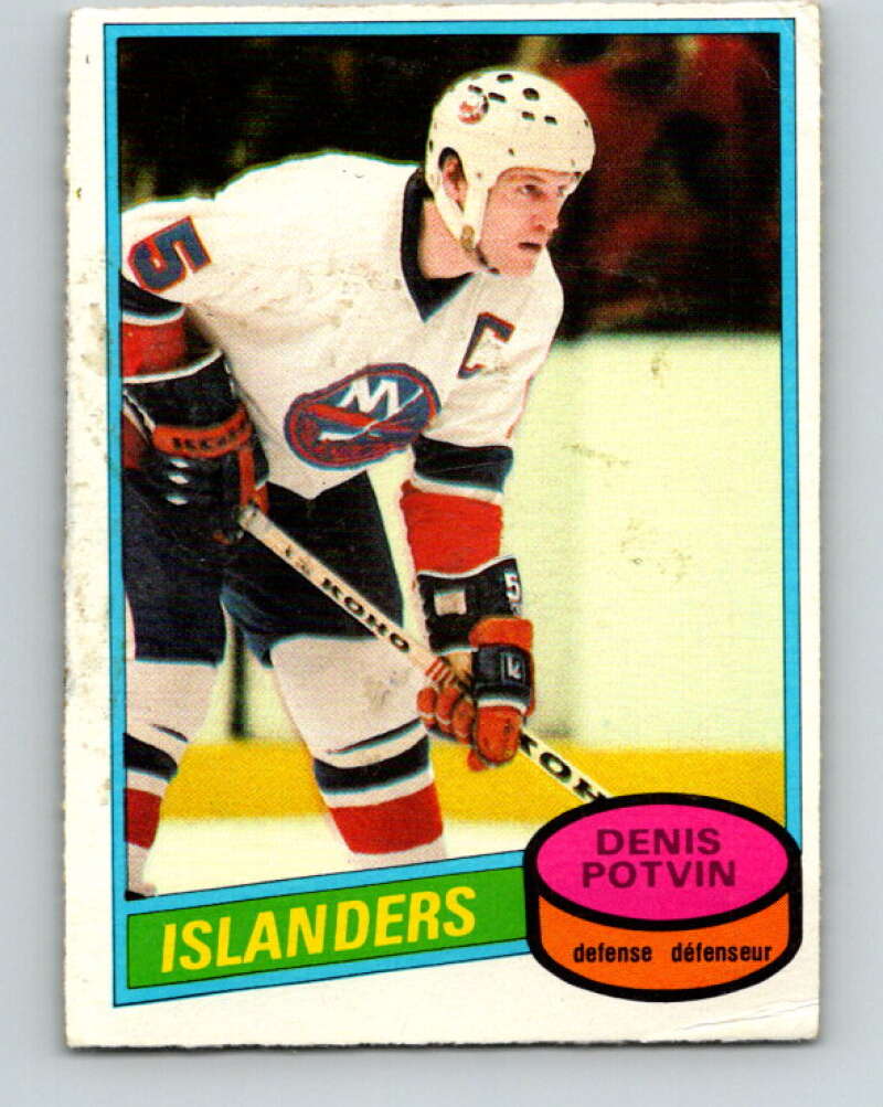 1980-81 O-Pee-Chee #120 Denis Potvin  New York Islanders  V38224