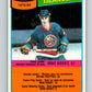 1980-81 O-Pee-Chee #204 Mike Bossy TL  New York Islanders  V39131