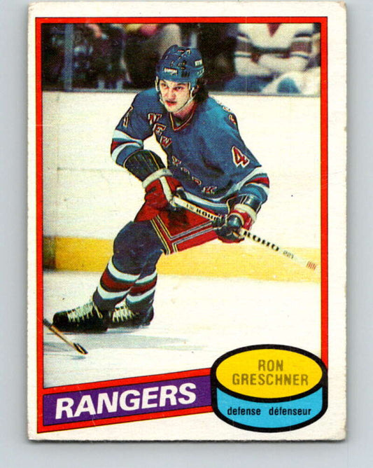 1980-81 O-Pee-Chee #248 Ron Greschner  New York Rangers  V39593