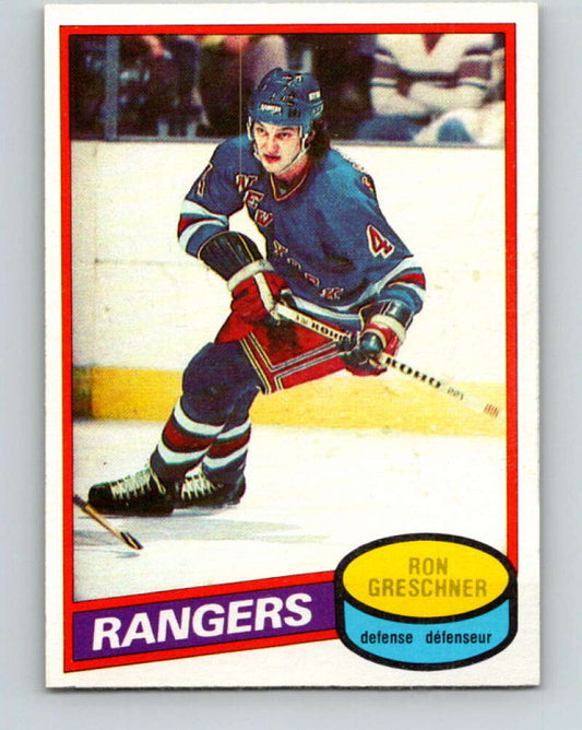 1980-81 O-Pee-Chee #248 Ron Greschner  New York Rangers  V39594