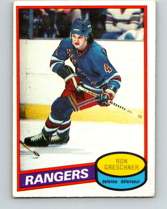 1980-81 O-Pee-Chee #248 Ron Greschner  New York Rangers  V39596