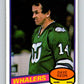 1980-81 O-Pee-Chee #272 Dave Keon  Hartford Whalers  V39823