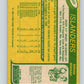 1980-81 O-Pee-Chee #323 Gord Lane  New York Islanders  V40359