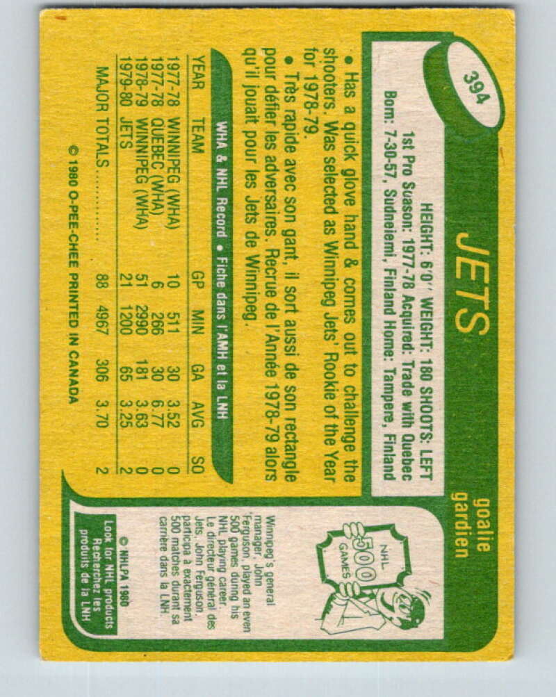 1980-81 O-Pee-Chee #394 Markus Mattsson  RC Rookie Winnipeg Jets  V41065