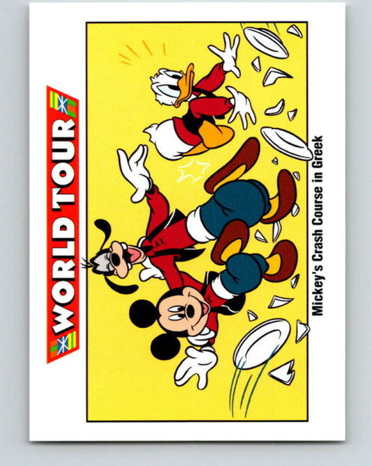 1991 Impel Walt Disney #182 Mickeys Crash Course in Greek   V41982