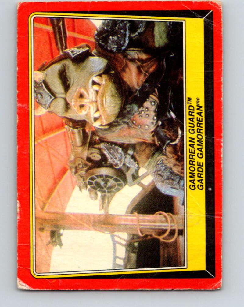 1983 OPC Star Wars Return Of The Jedi #49 Gamorrean Guard   V42362