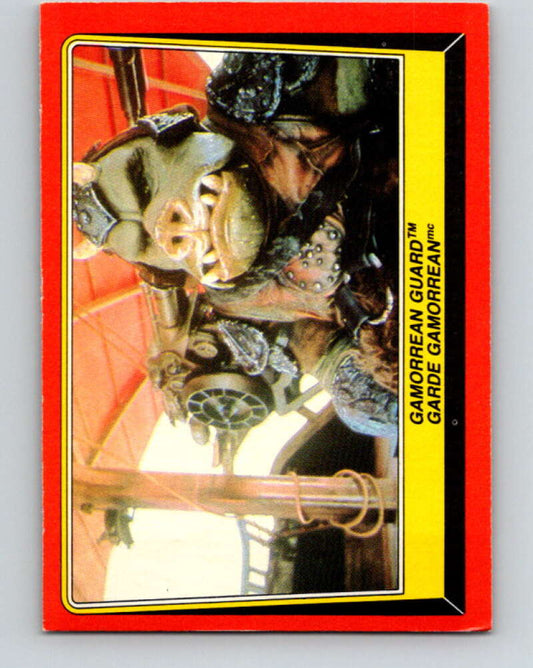 1983 OPC Star Wars Return Of The Jedi #49 Gamorrean Guard   V42366