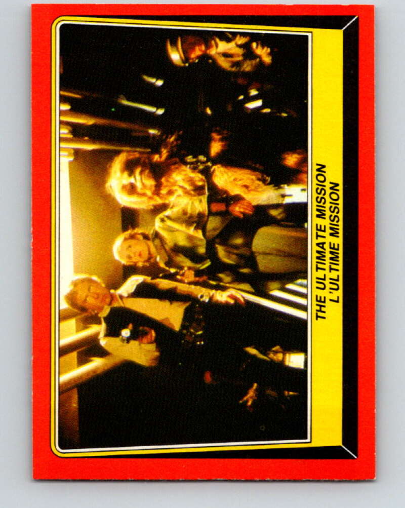 1983 OPC Star Wars Return Of The Jedi #99 The Ultimate Mission   V42579