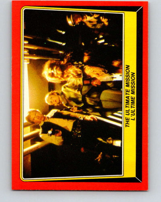 1983 OPC Star Wars Return Of The Jedi #99 The Ultimate Mission   V42580