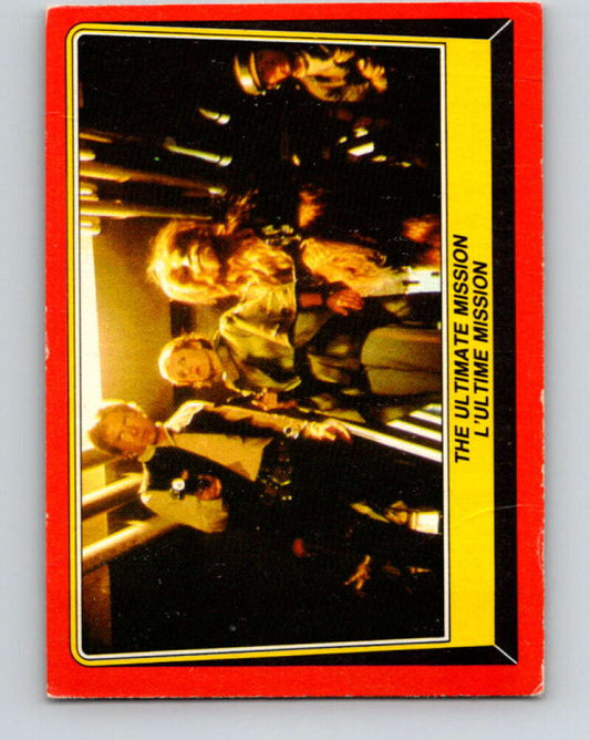 1983 OPC Star Wars Return Of The Jedi #99 The Ultimate Mission   V42581